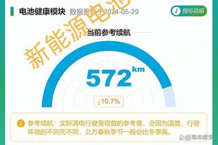 ?网友用中国地铁站视频恶搞：利夫拉门托将拉师傅押出去了